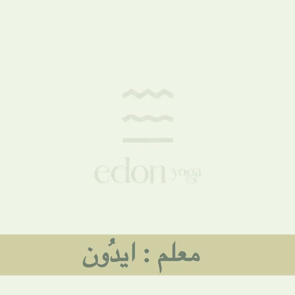 ثبت نام بین ماه