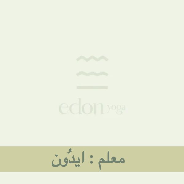 ثبت نام بین ماه