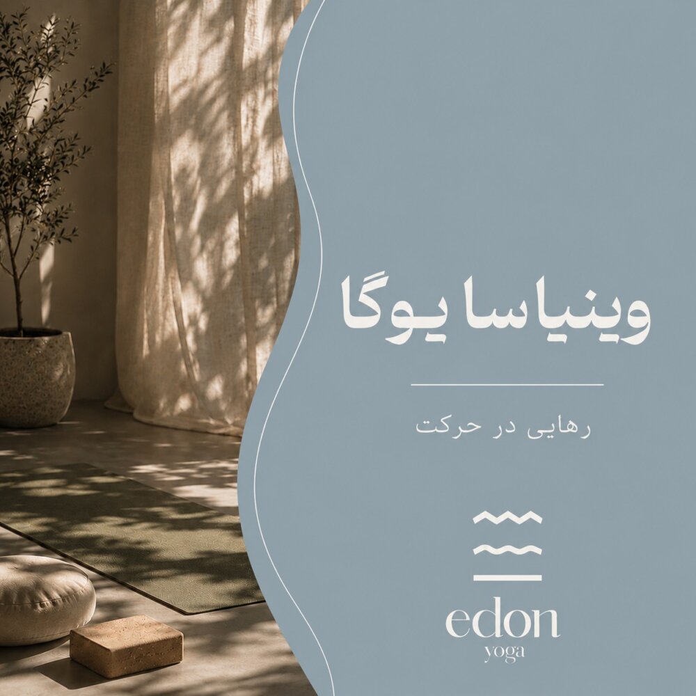 یکشنبه،سه شنبه ۱۸:۳۰