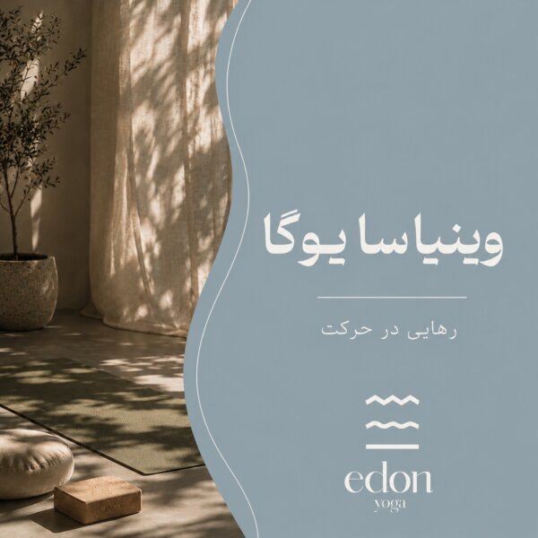 یکشنبه،سه شنبه ۱۸:۳۰