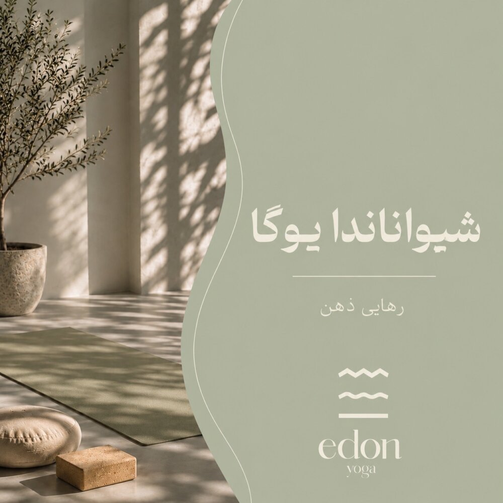 یکشنبه،سه شنبه 15:00 (۸ جلسه)
